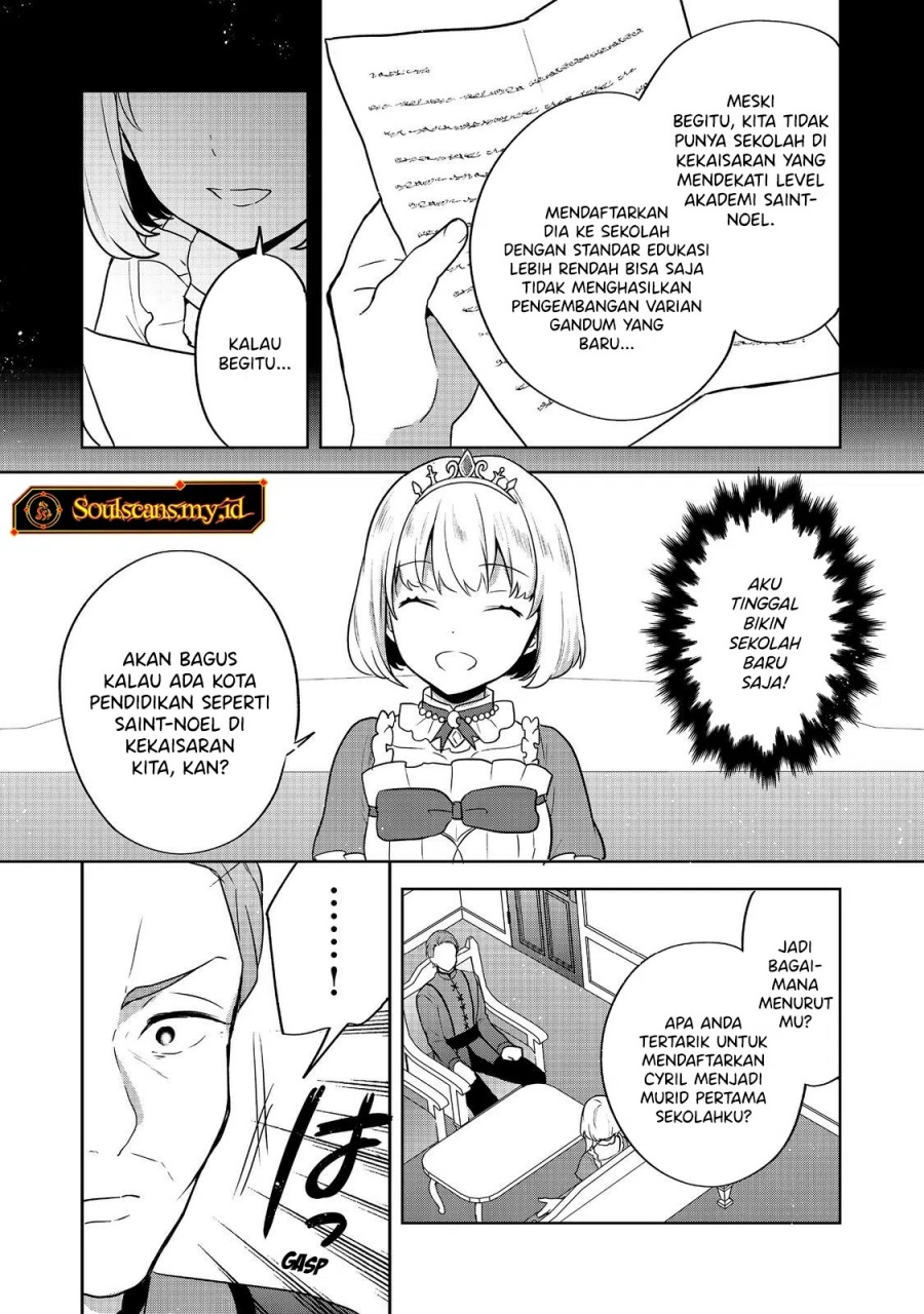 Tearmoon Empire Story Chapter 30 Gambar 26